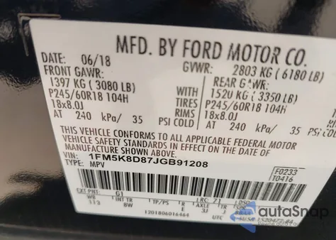 2018 Ford Explorer Xlt из США, поврежденный, VIN 1FM5K8D87JGB91208